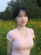 <b>请人申请“商转公”贷款时</b>