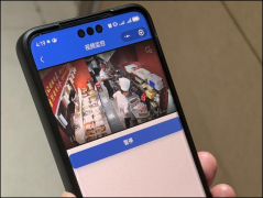 <b>对后厨人做规范、卫生情况等进行及时智能阐发</b>