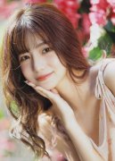 违规收受礼物、礼金；产供链稳